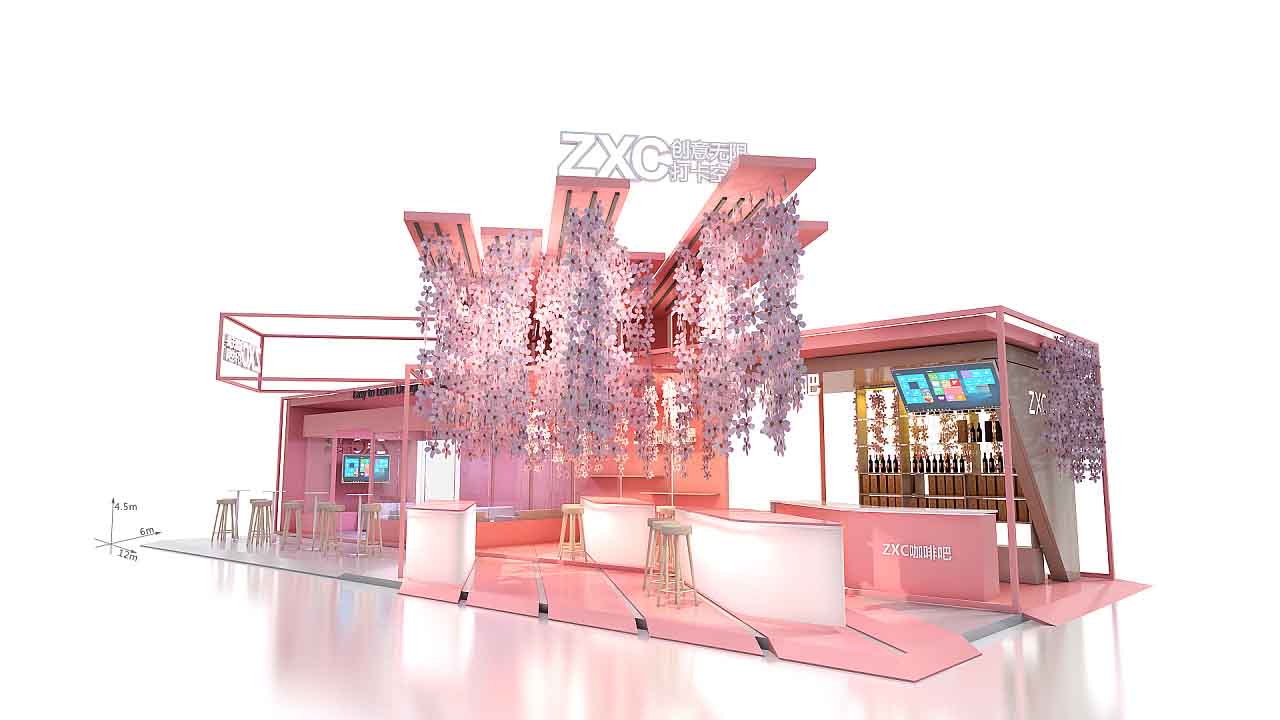 咖啡會展設計-ZXC-上海展覽展示設計