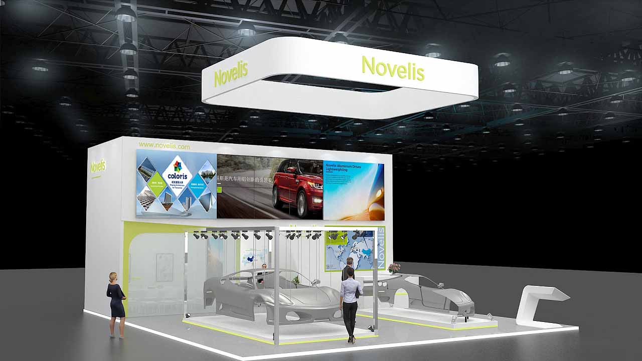汽車會展展會搭建-Novelis-上海展台設計與搭建