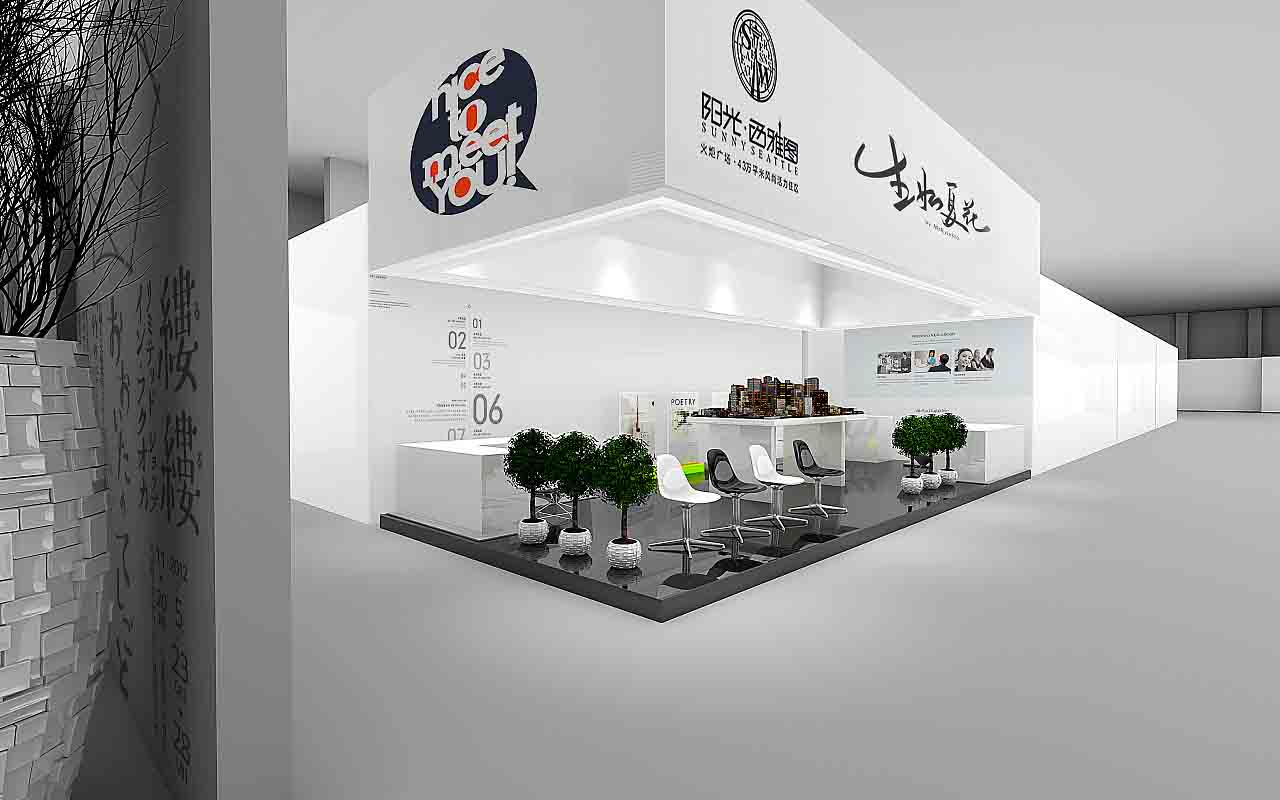 展廳裝修-陽光西雅圖-展廳設計|展廳展示搭建