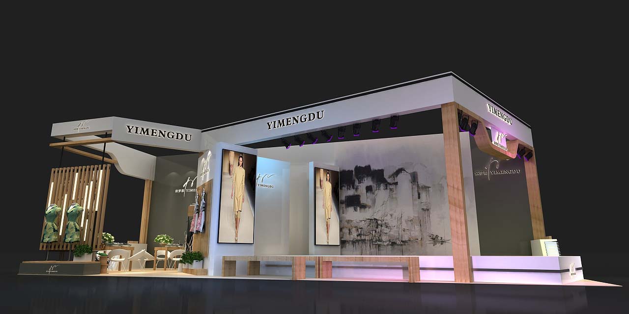 深圳展覽展示設計-YIMENGDU-服裝展會展台搭建裝修