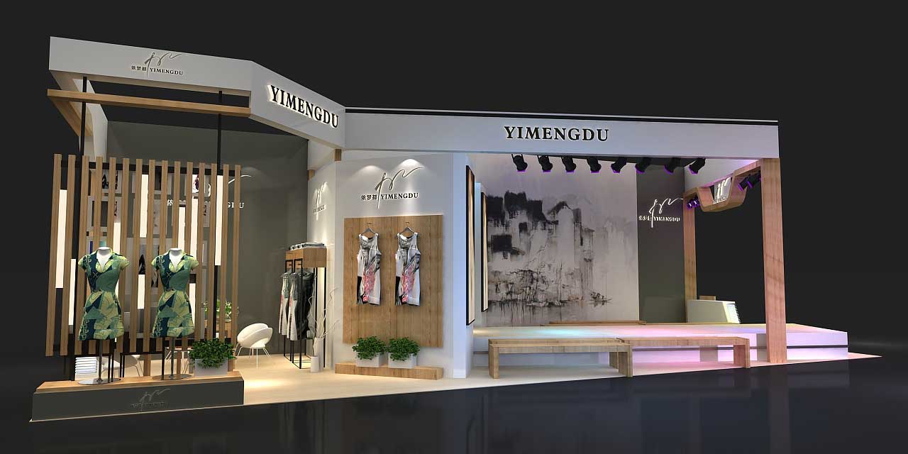 深圳展覽展示設計-YIMENGDU-服裝展會展台搭建裝修