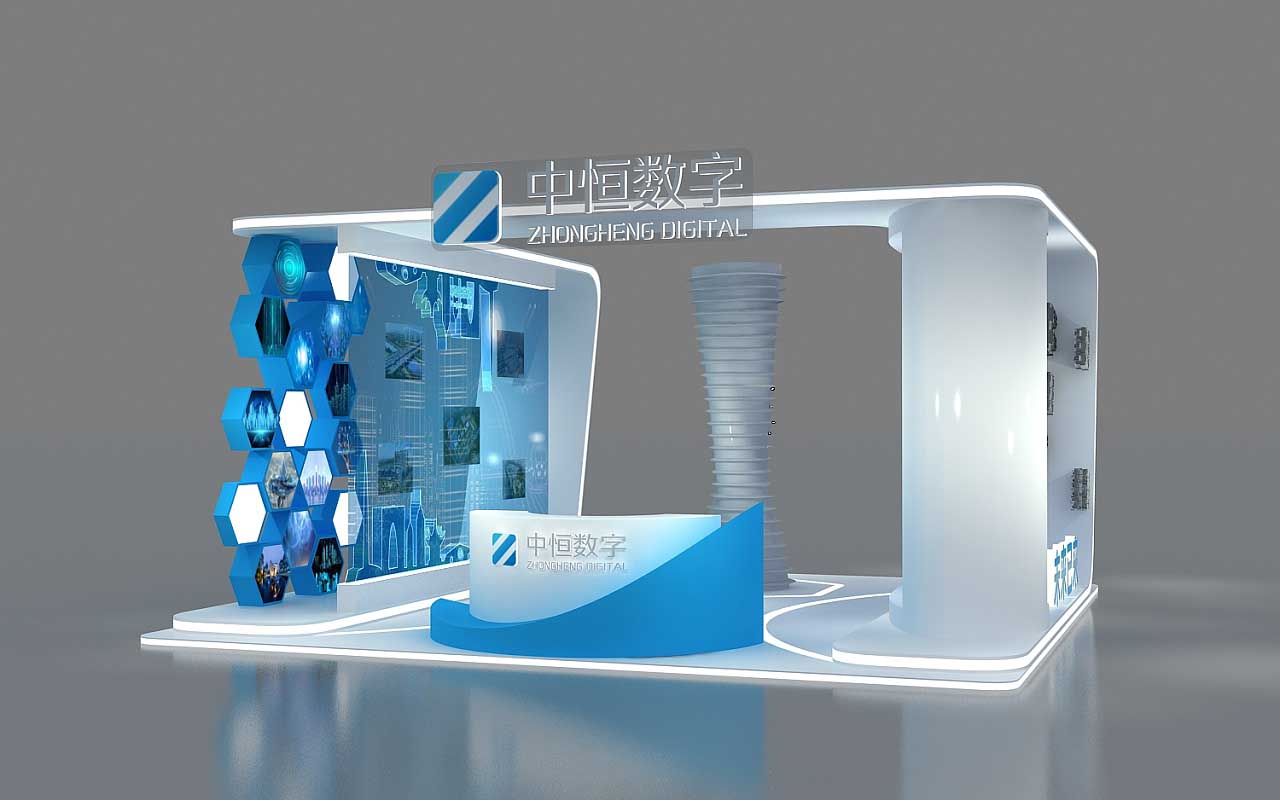 北京展台設計裝修-中恒數字-建築搭建展台