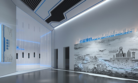 企業展廳設計-中國南方電網-公司展廳裝修|展廳設計施工