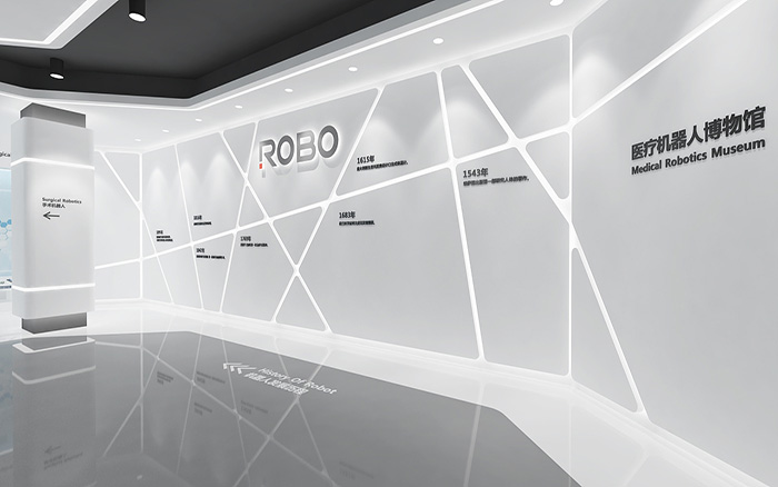 醫療展廳設計製作-ROBO-裝修展廳