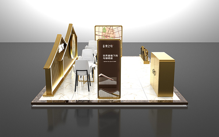 廣州地產展會展台設計搭建