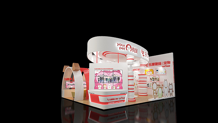 深圳設計展台搭建-有寵-寵物展台展會布置