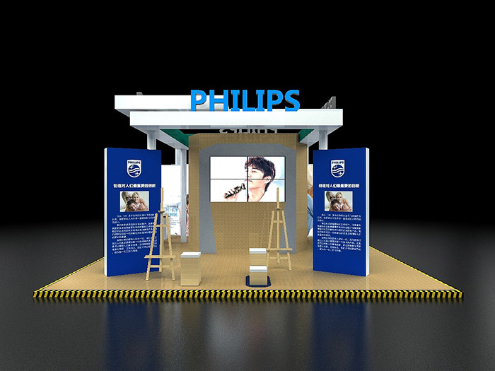 上海會展展覽布置-Philips-家電展台展位設計
