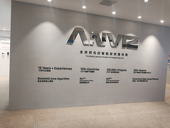 展廳搭建設計|設計展廳裝修|展廳展覽展示|展廳設計搭建