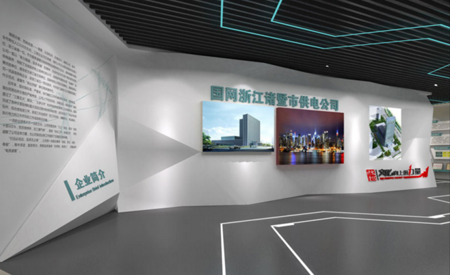 企業文化展廳裝修-設計展廳搭建-北京展廳裝修製作