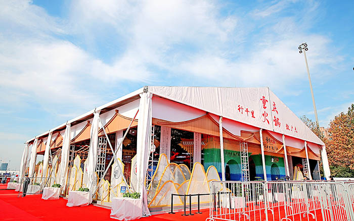 上海進口博覽會展位搭建圖片