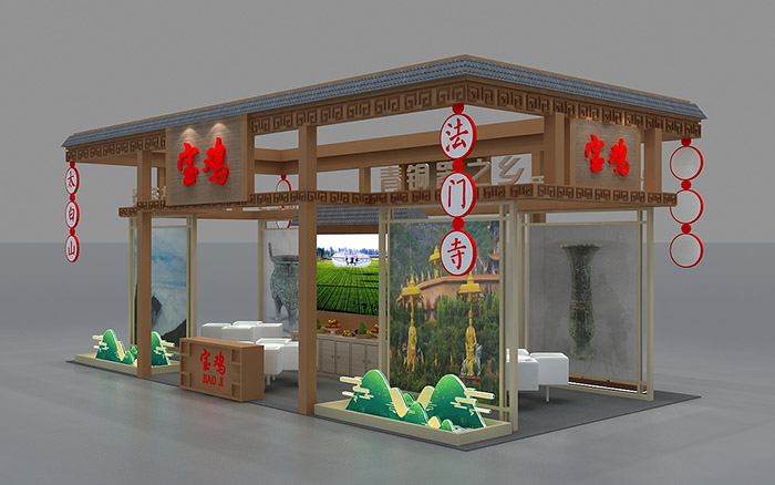 廣州旅遊展覽展會搭建設計