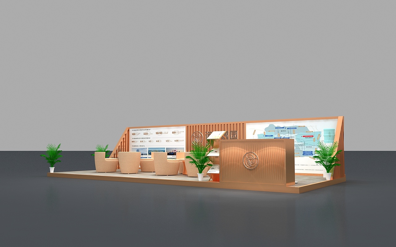 廣州房地產展台展會搭建設計