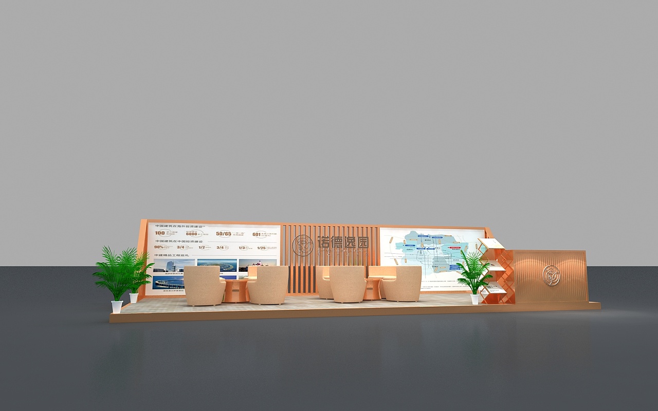廣州會展展會搭建-諾德逸園-房地產展台展覽設計