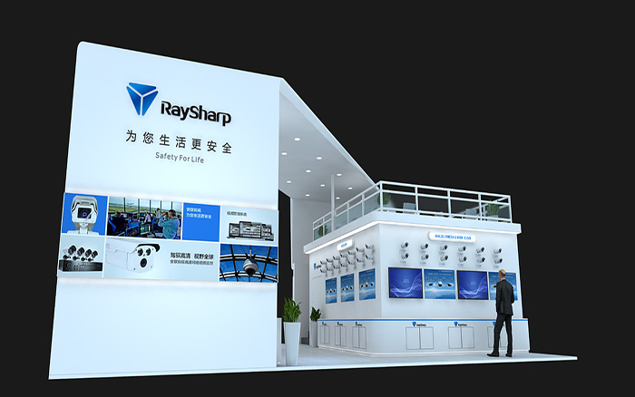 上海展覽展會裝修-Raysharp-安防展台展會布置搭建