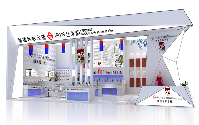 廣州水處理展台展會設計搭建