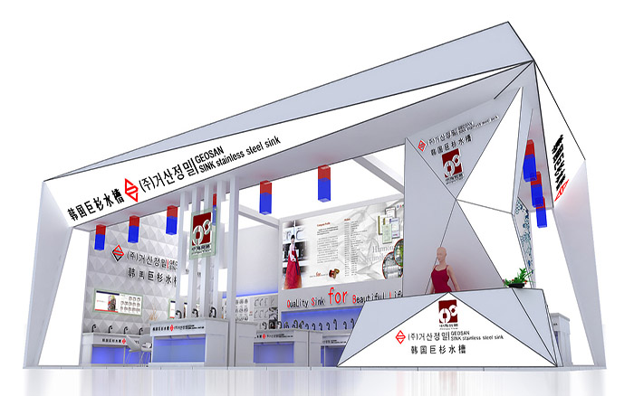 廣州水處理展台展會設計搭建