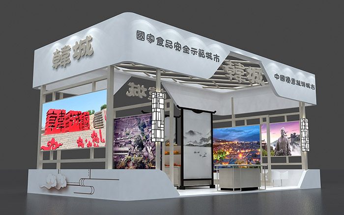 北京旅遊展覽設計-韓城