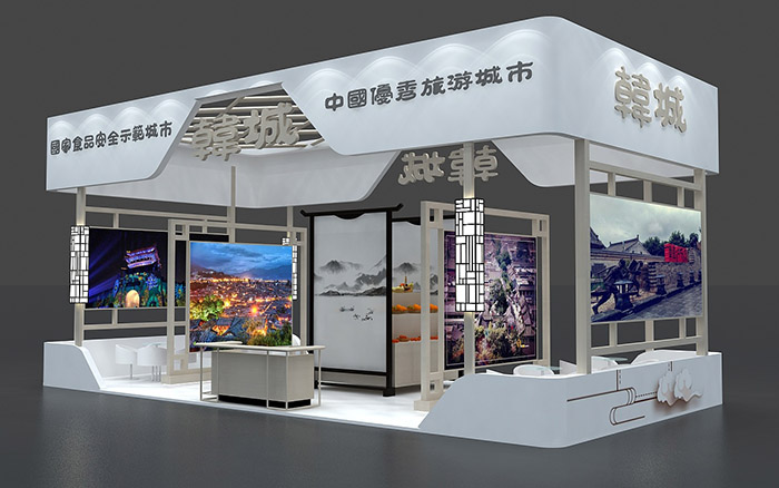 北京旅遊展覽設計方案