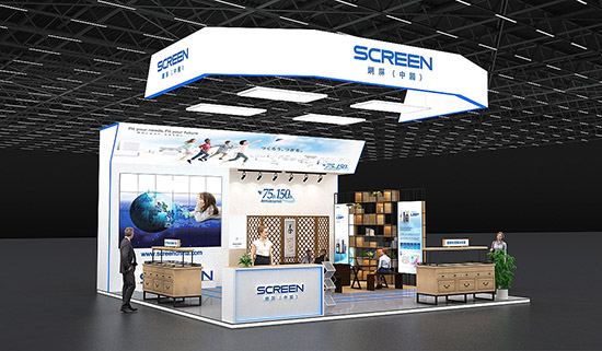 廣州展台展位設計-SCREEN-幕牆展覽展台搭建