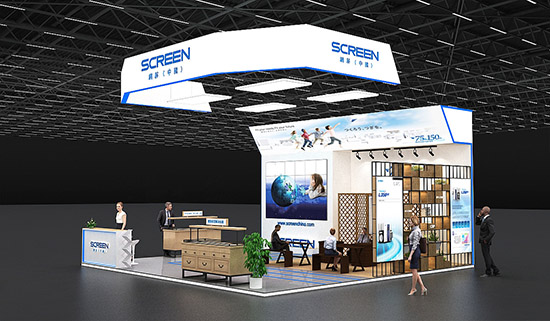 廣州展台展位設計-SCREEN-幕牆展覽展台搭建
