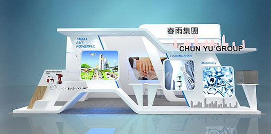 上海展台搭建-春雨集團-五金展覽設計