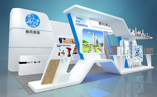 上海五金展台搭建設計