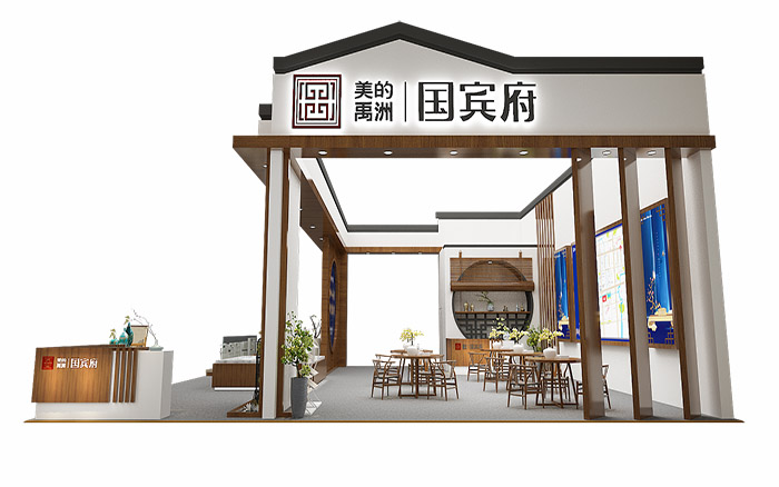 深圳房地產外展設計搭建