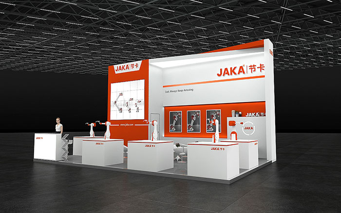 深圳展台搭建-節卡-機器人展會設計布置