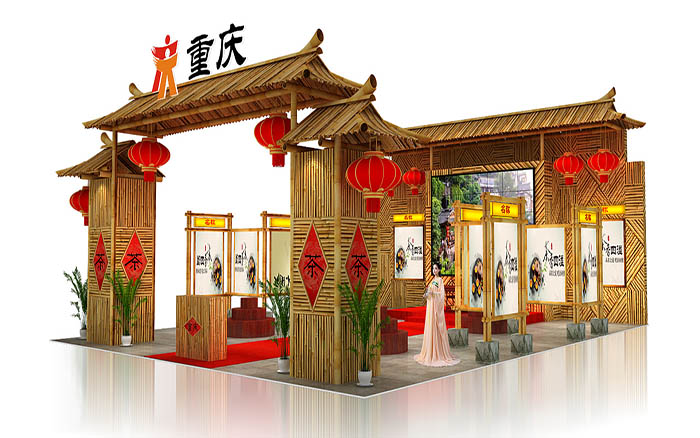 北京旅遊展會設計方案