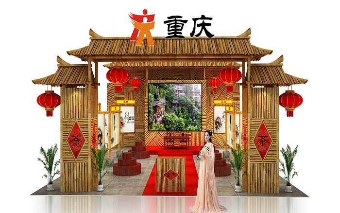 北京旅遊展會設計-重慶旅遊局