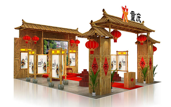 北京旅遊展會設計-重慶旅遊局