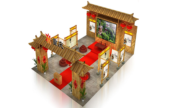 北京旅遊展會設計方案