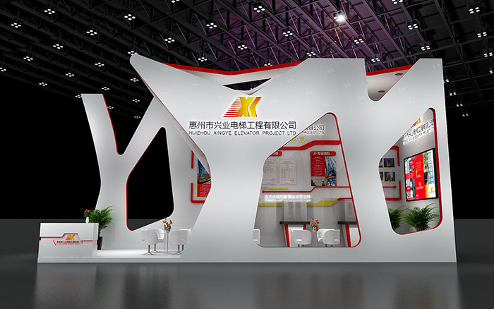 上海會展搭建-興業電梯-電梯展台設計布置