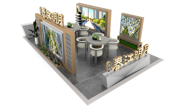商場巡展展位搭建設計