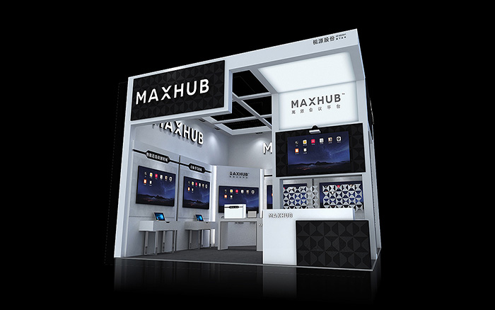 電子展會布置搭建-MAXHUB-香港展位搭建設計