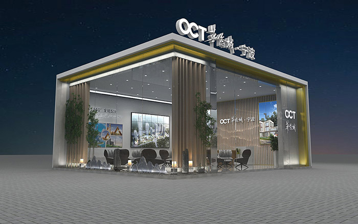 深圳房地產展覽展會搭建裝修