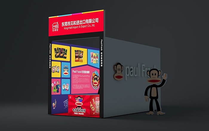 食品展會裝修-吉姆家-廣州展台搭建
