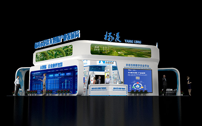 上海中食會展展台搭建設計