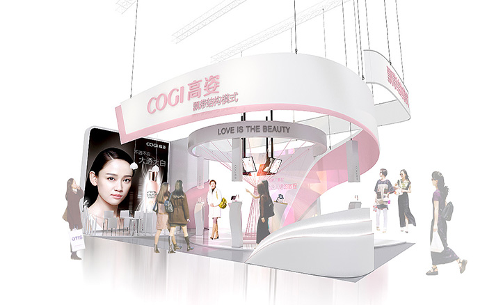 西安美博會展台展位搭建布展