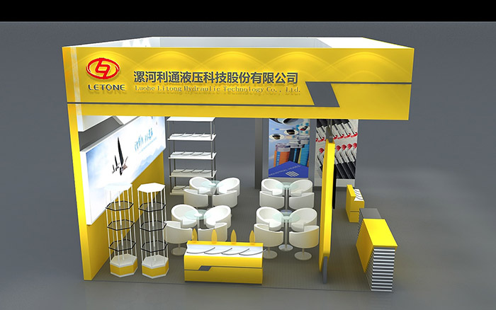 深圳展覽搭建-利通液壓-家電展會設計