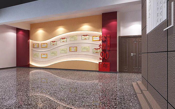 文化展廳設計|學校展廳裝修|展廳布置設計