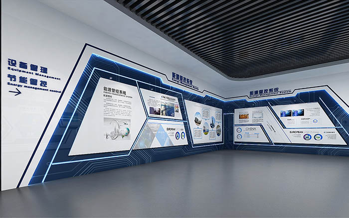 企業展廳策劃|企業展廳設計|企業多媒體展廳|展廳布置
