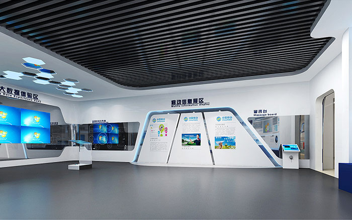 企業展廳策劃|企業展廳設計|企業多媒體展廳|展廳布置