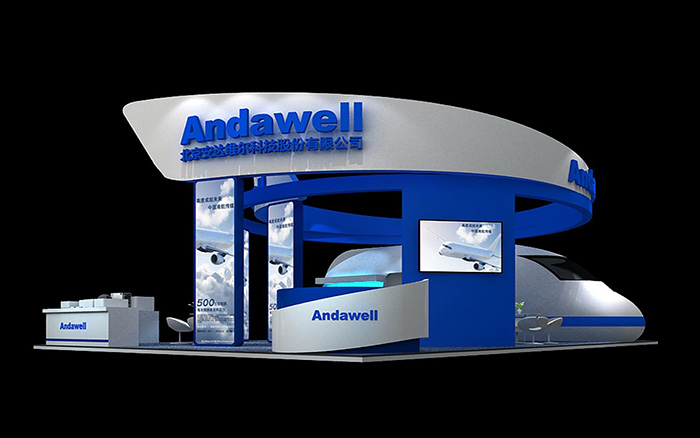 上海展覽會搭建-Andawell-航空展台設計