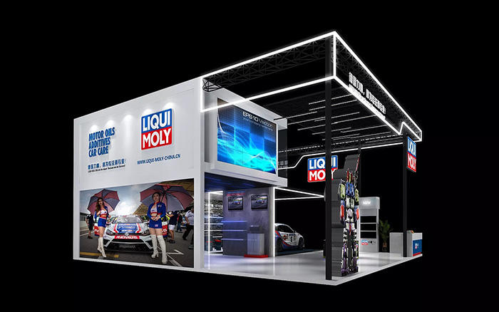 北京展台布置-LIQUIMOLY-汽車展台設計