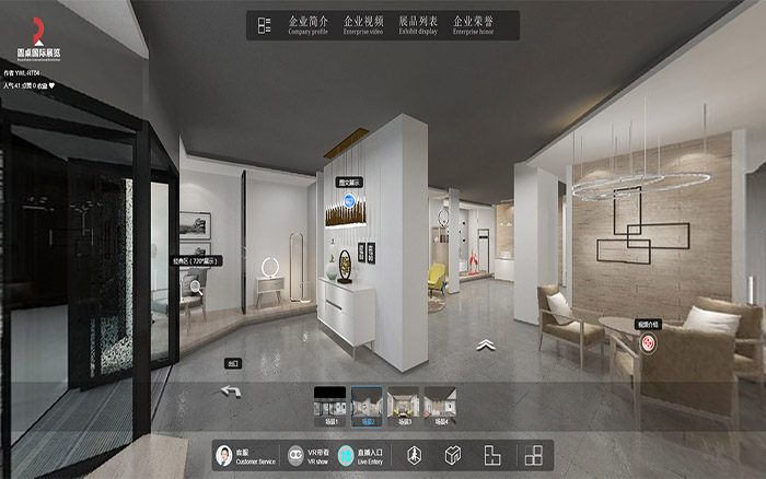 線上VR展廳設計-家具