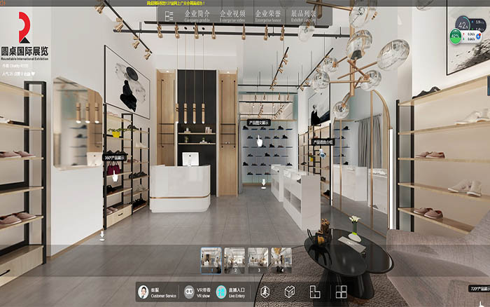 展台VR搭建-鞋-實景VR展廳拍攝