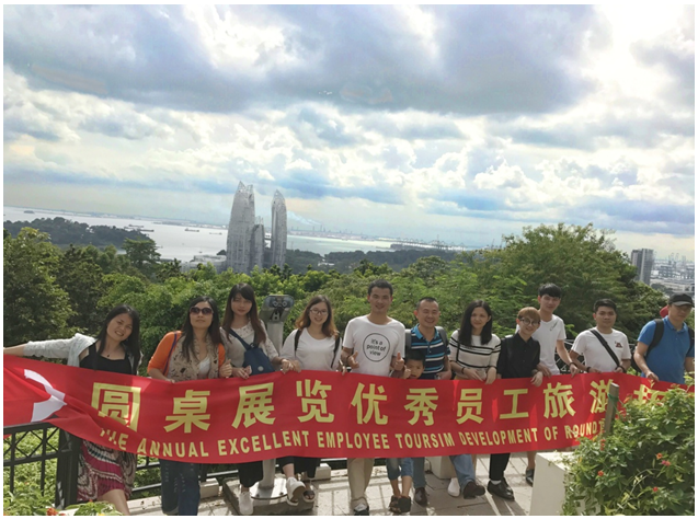 十二年風雨，感恩相伴！廣州圓桌展覽12周年慶，暢遊東(dong) 南亞(ya) ！