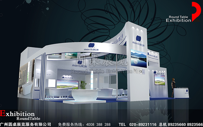 摩立斯-上海衛浴展台設計