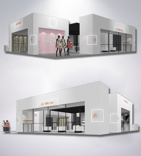 國際展台理念
